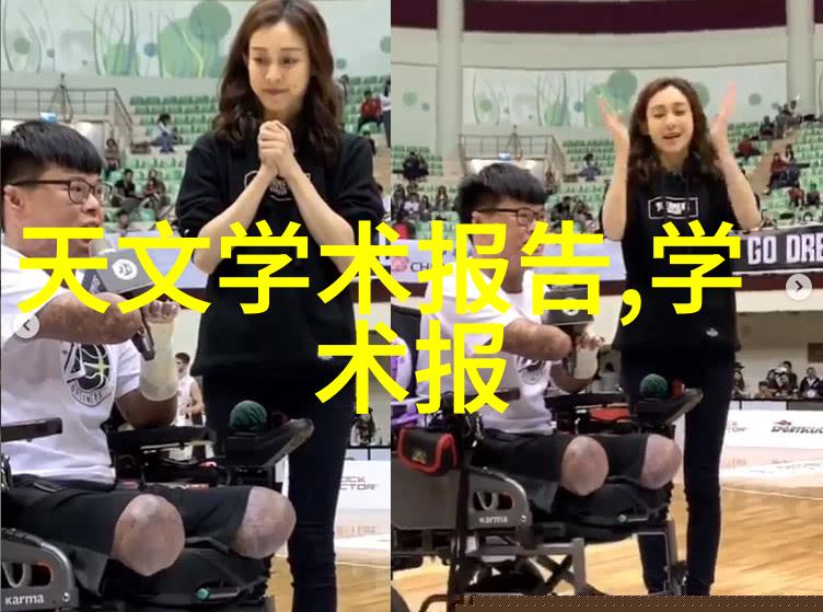 如何确保30吨污水处理设备的高效运行