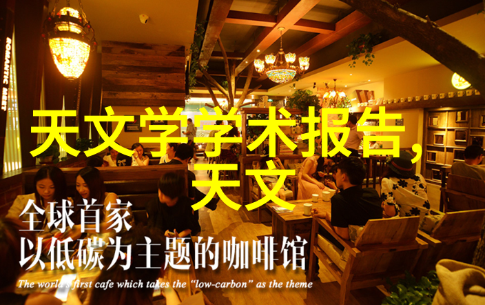 防疫消杀服务费率标准化一平米的真实成本考量