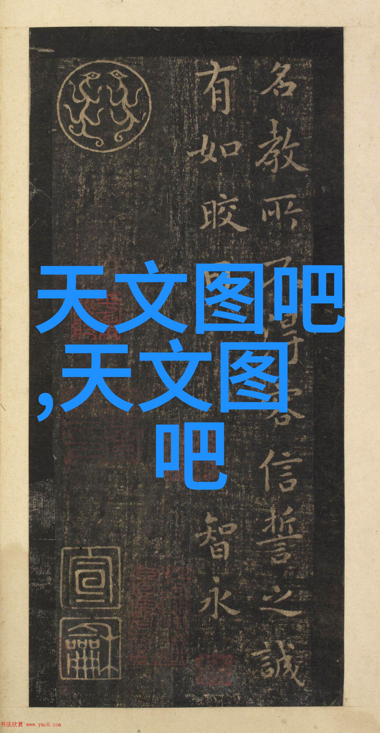大型自来水厂设备生产厂家我这不就说过要搞个超级大型的自来水处理设备吗