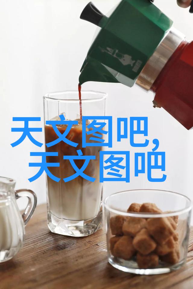 广东技术师范大学我的理想之地
