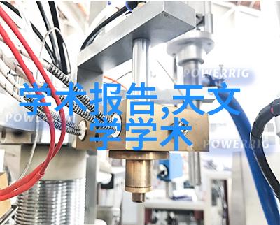 机巧与简约scr反应器的对比之美
