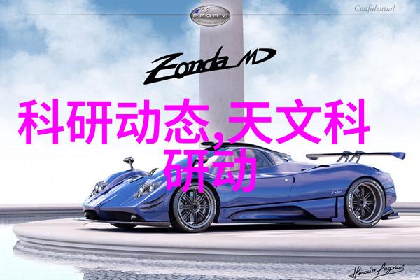 高效真空干燥技术确保材料品质的关键设备