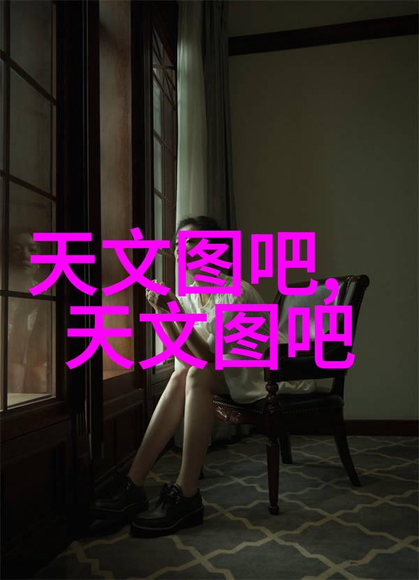 真空热风干燥器操作指南