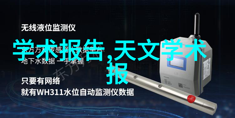 精馏塔在工业生产中的应用有哪些