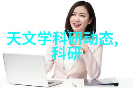 冷风机在夏季居家空调中的应用优势