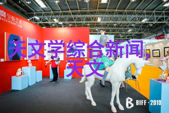 蒸发的秘密板式之谜
