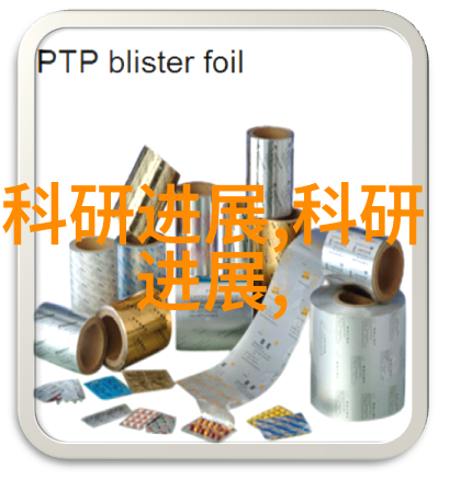 灭菌大师全自动立式高压锅的疯狂冒险