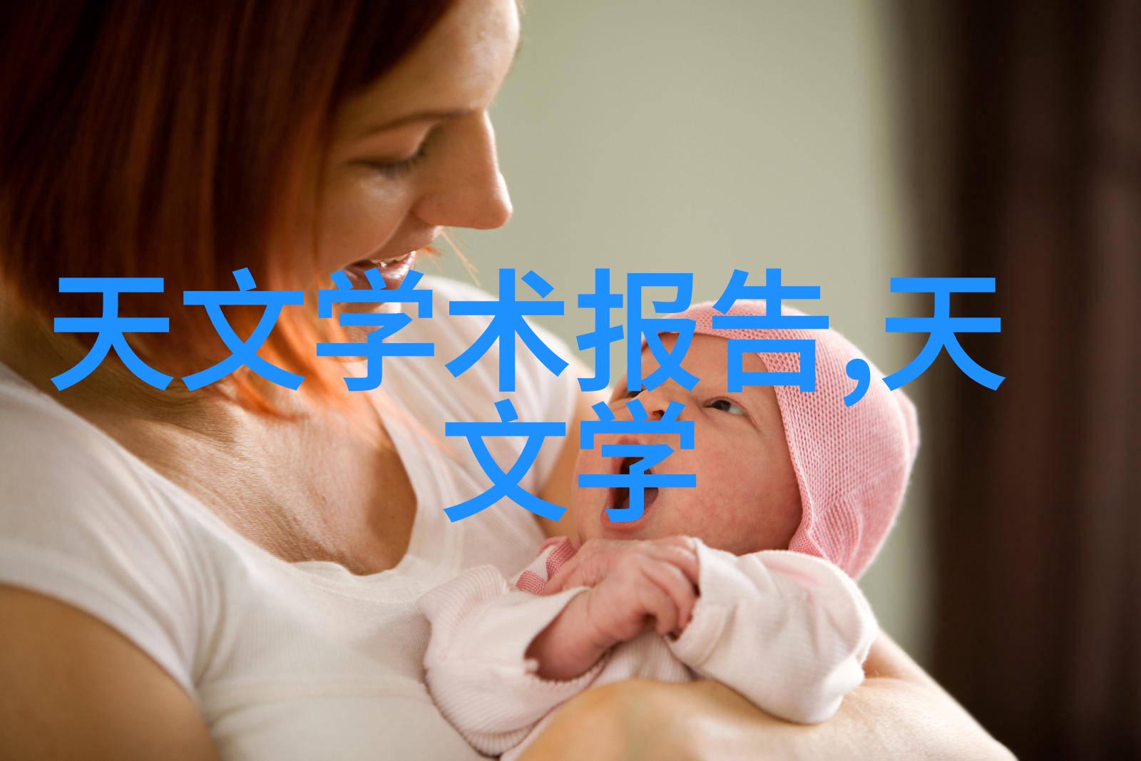 邻里工坊铆钉与梦想的交织