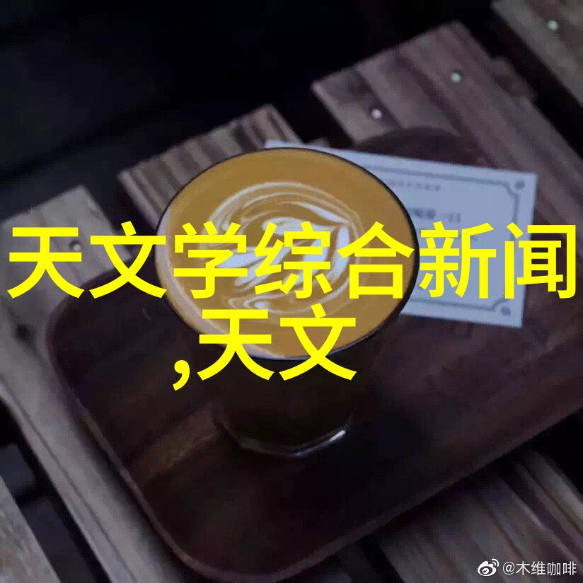 空气净化神器清新之柱