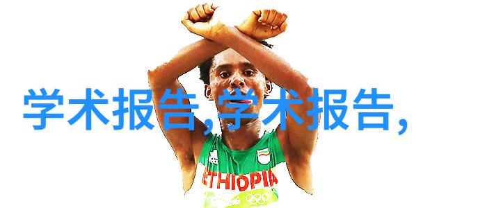 主题我来帮你设计那反应釜的图纸