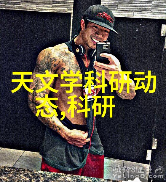 织梦工坊波纹之舞