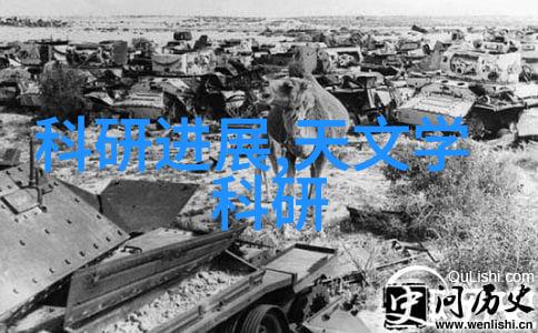 国产芯片梦中国如何实现自主可控