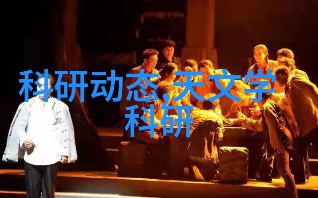 智能硬件开发打造专属科技神器
