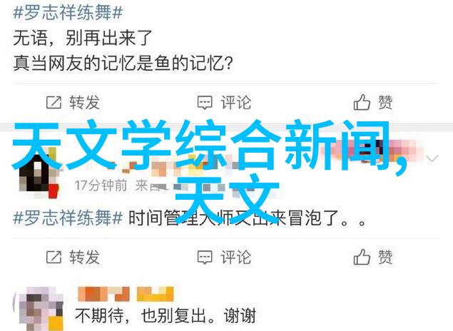 水滴之源精妙小型防水涂料生产设备的奇迹