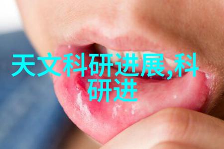凤凰影视成仁台首页我来到这里是想找一份工作还是只是随性逛逛