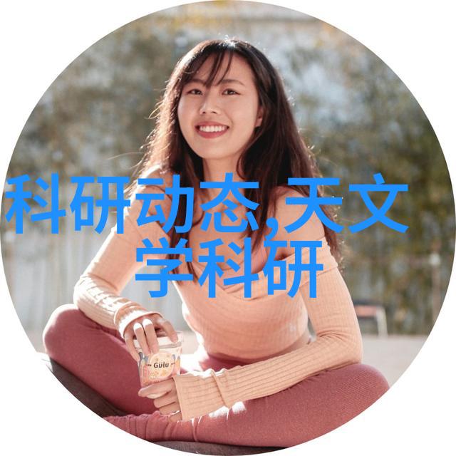 探索生物实验室设备的奇妙世界从微型离心机到高精度PCR仪
