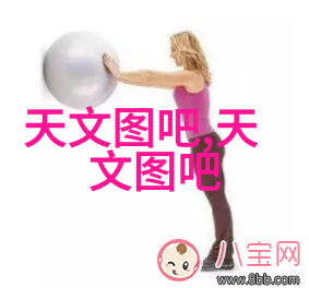 自制不锈钢小工艺品-手工艺品制作技巧与创意灵感