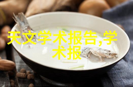 消杀公司的业务范围清洁无界的守护者