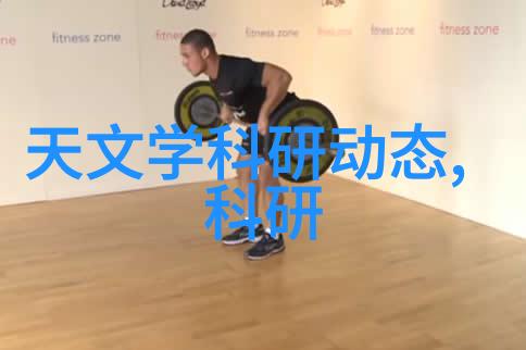管道人才网最新招聘热点跟踪行业前沿开启职业新篇章