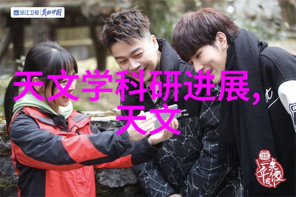 管道尺寸标准规格表-精准选择管道尺寸标准规格表解读与应用