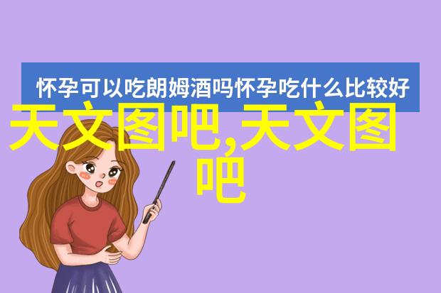 古老的回声大理石的沉默历史