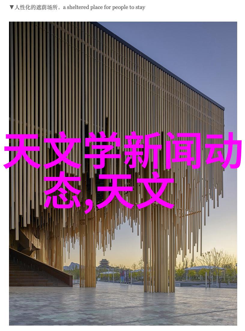 庄巧生院士给小麦品种相面
