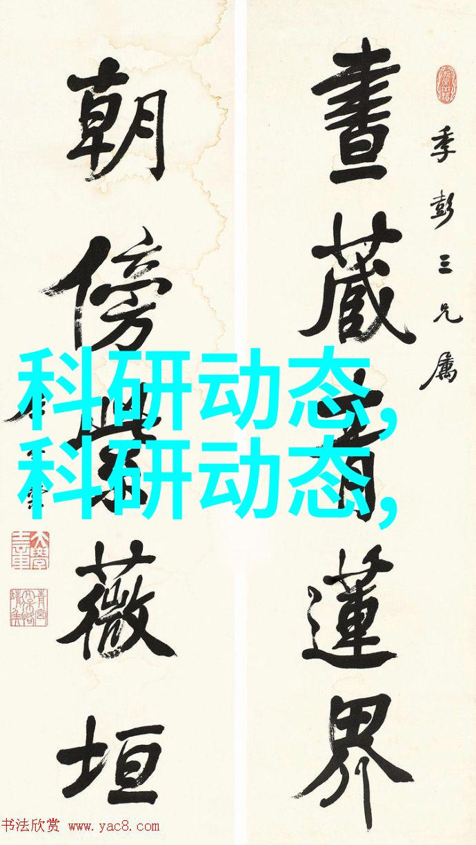火焰与金黄烤包器的魅力之旅