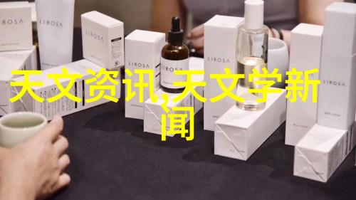 智能网络镜像世界的眼神