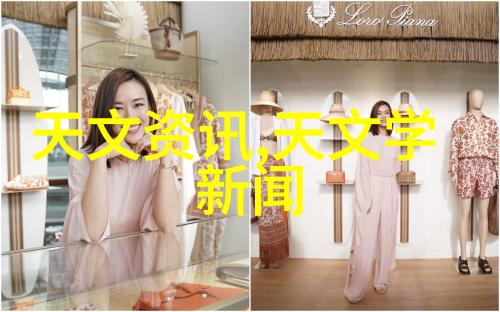 解读水质检测仪显示的各种指标数值