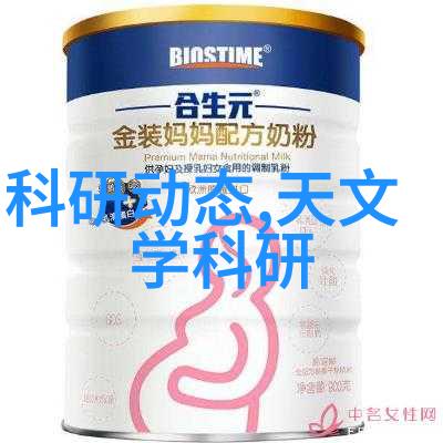 水位显示仪-守护水源水位显示仪的重要性与应用