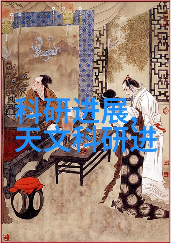如何撰写高效的请示报告