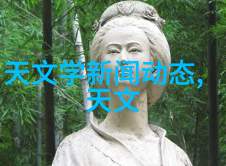 反应釜快速冷却技术水冷却原理与应用