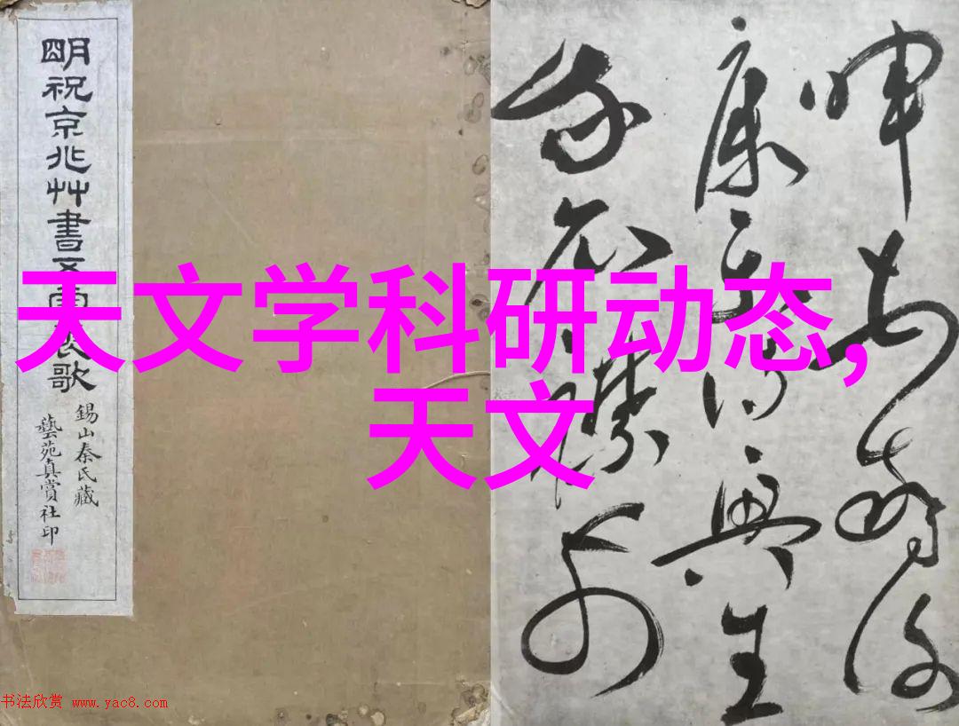食品净制安全饮食的关键在于源头处理