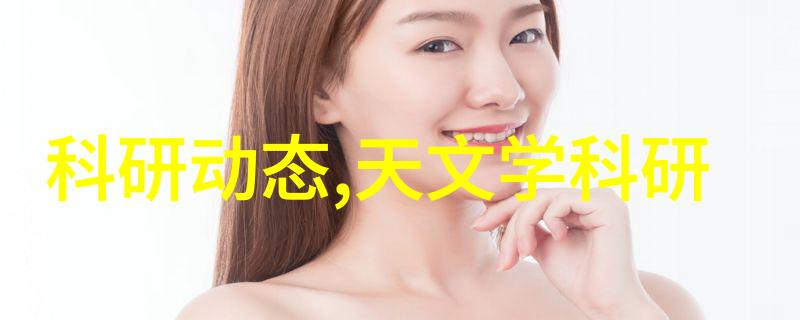 核酸检测公司上市风险与机遇的深度探究