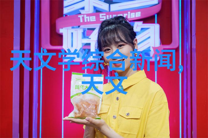 排水管材大集合从铁皮到塑料哪种才是你家小天地的最佳选择