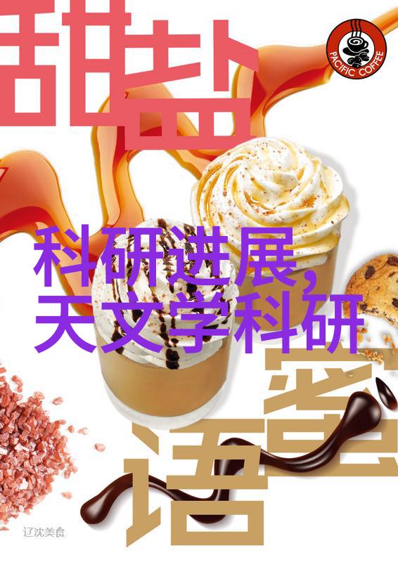 管材型号-精准选择了解不同管材型号的应用与优势