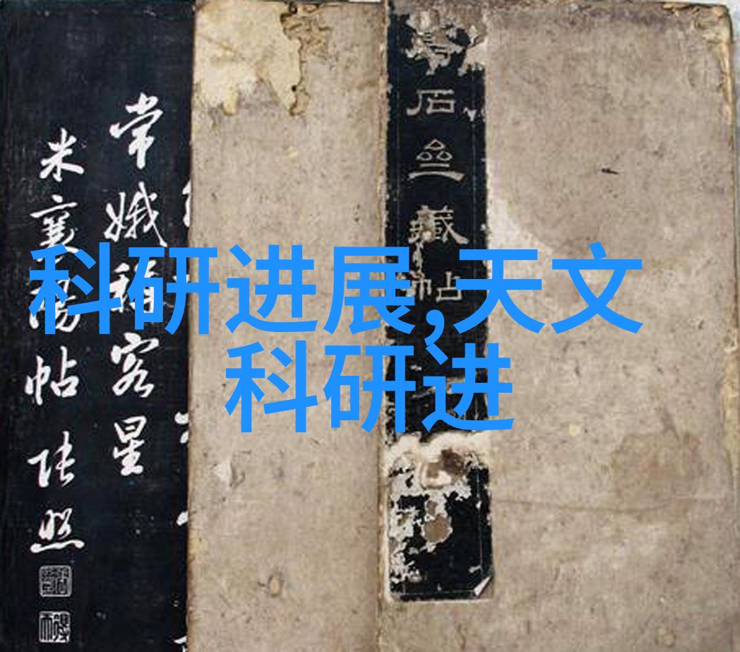 化工反应釜车间图片-安全生产的前沿剖析化工反应釜车间操作人员的日常工作场景