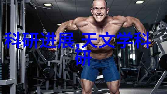 环保要求对化工其他制剂设备设计有什么影响