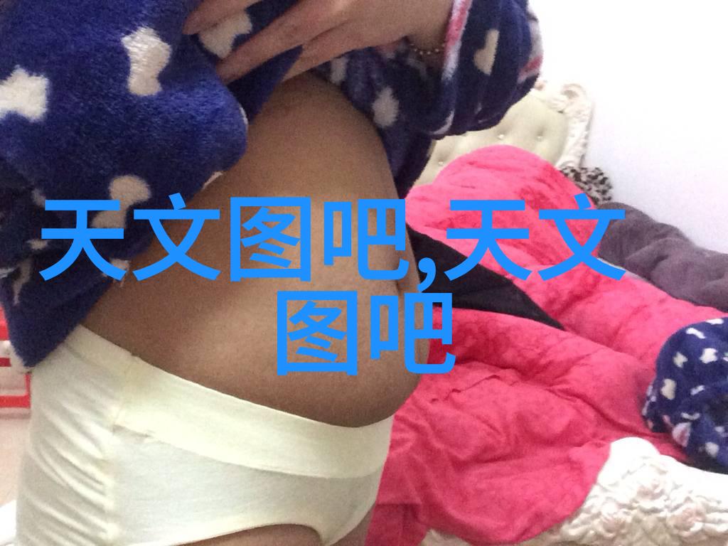 微观经济波动与新浪财经的实时分析