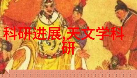 芯片排行榜2023最新领跑科技潮流的创新巨擘