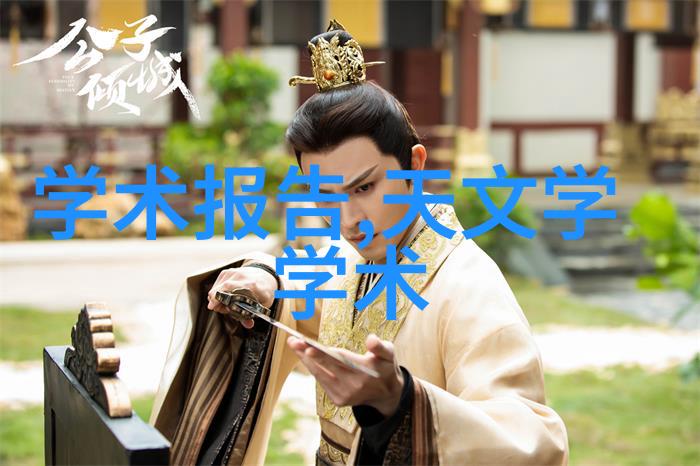 不锈钢反应釜性能分析耐腐蚀抗高温的化学合成伙伴