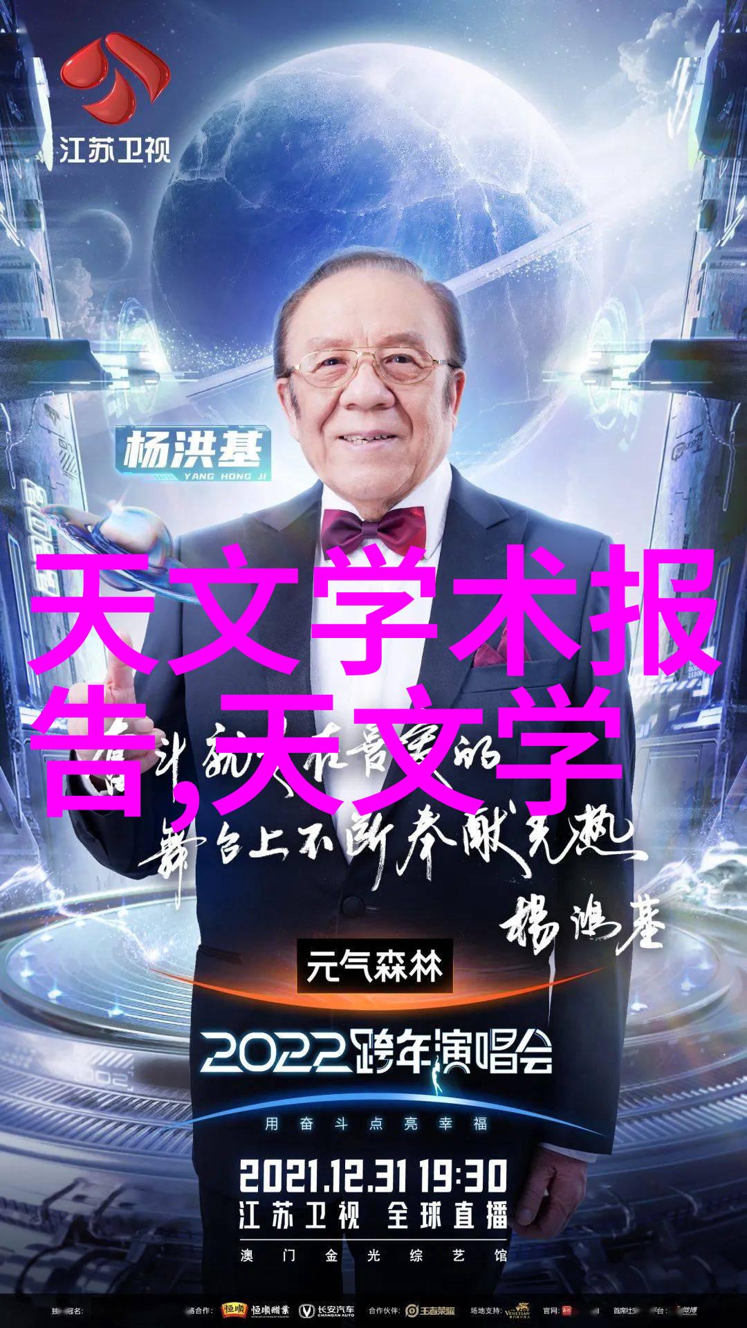 不锈钢材质型号大全表-详解常见的不锈钢材料规格与应用
