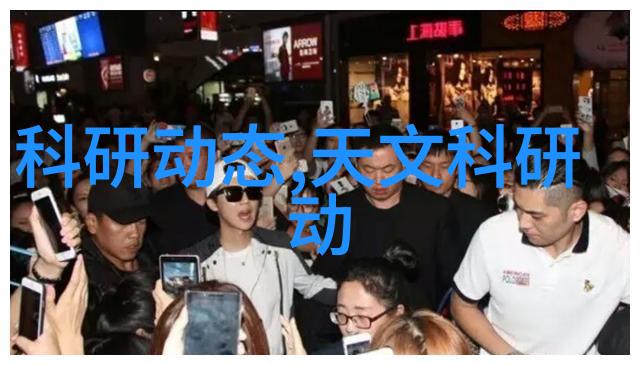 PE法兰接头与PE管连接技术概述坚固无缝的水利工程解决方案