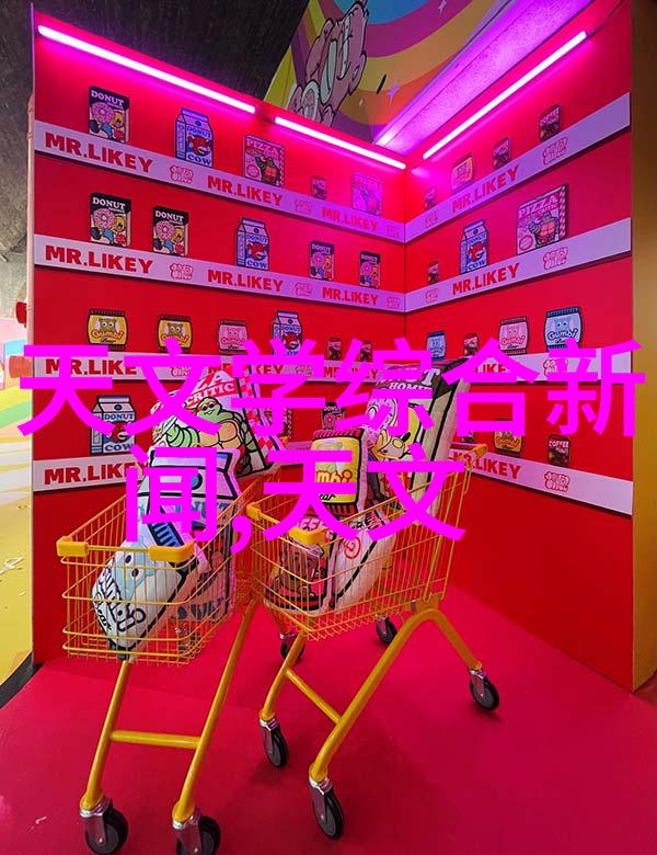 化工片剂机械精密制造的守护者