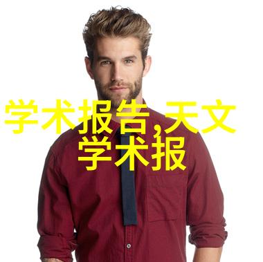 不锈钢304多少钱一米-精确剖析市场上不锈钢304价格的每一米细节