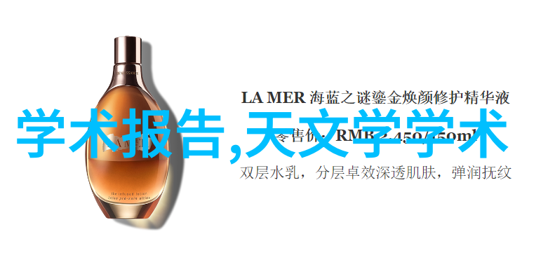 智能装备制造技术就业前景 - 未来机器人时代深度解析智能装备制造技术领域的就业机遇