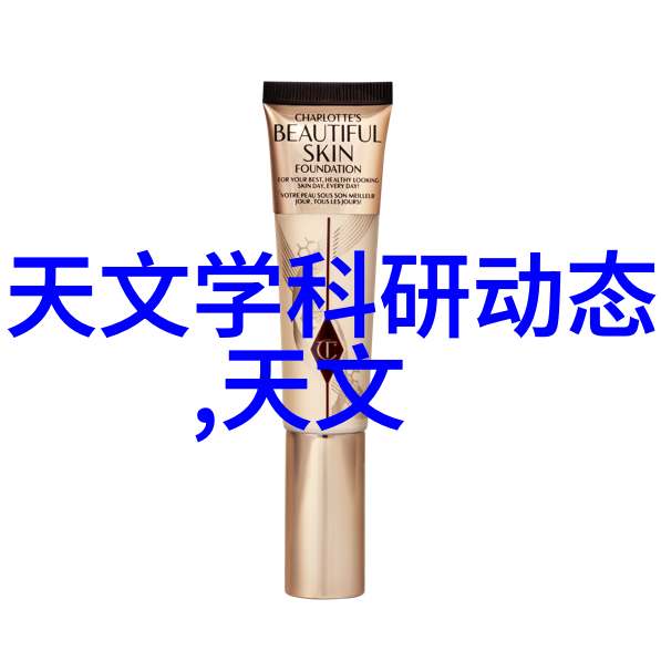 医疗净化之翼医用等离子空气消毒机厂家篇
