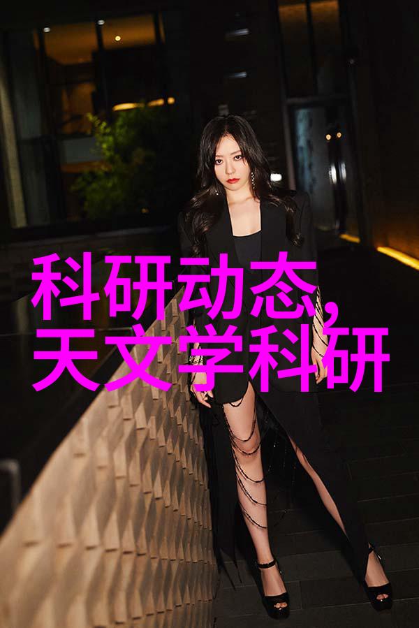 水质检测笔我的清洁小伙伴