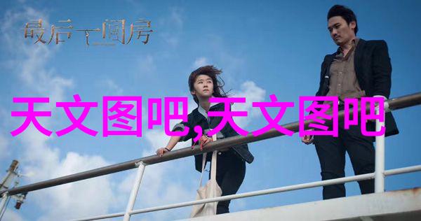 逃离豪门首席总裁的逃妻