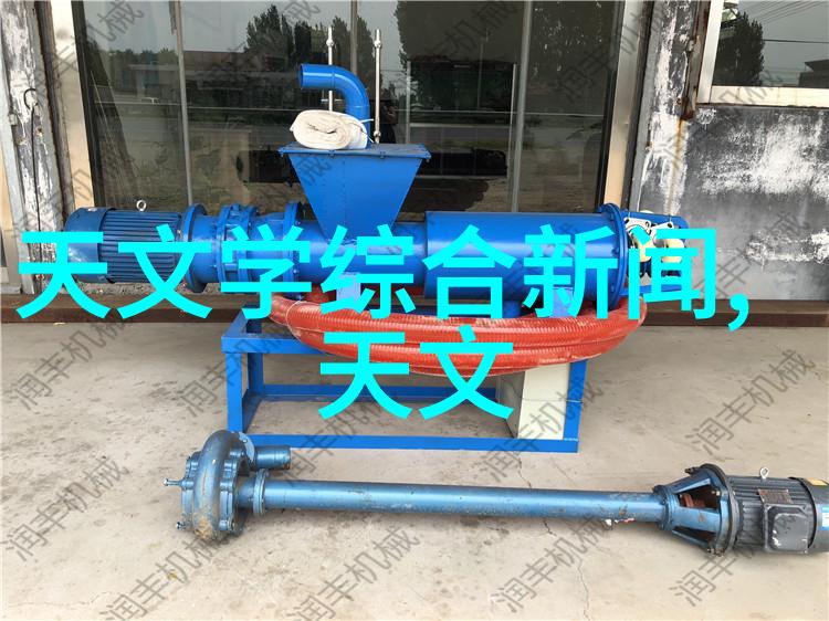 填料的特性-探索填料材料的独特优势轻质高强度与耐久性的完美结合